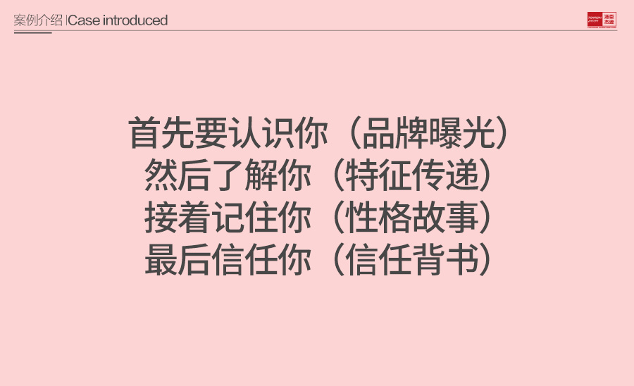 dcfe590d489aa801214550555af5.jpg
