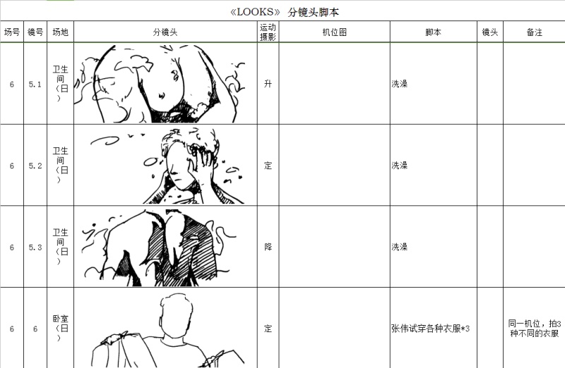 02286b57abe6000000018c1ba2d2f5.png@800w_1l_2o