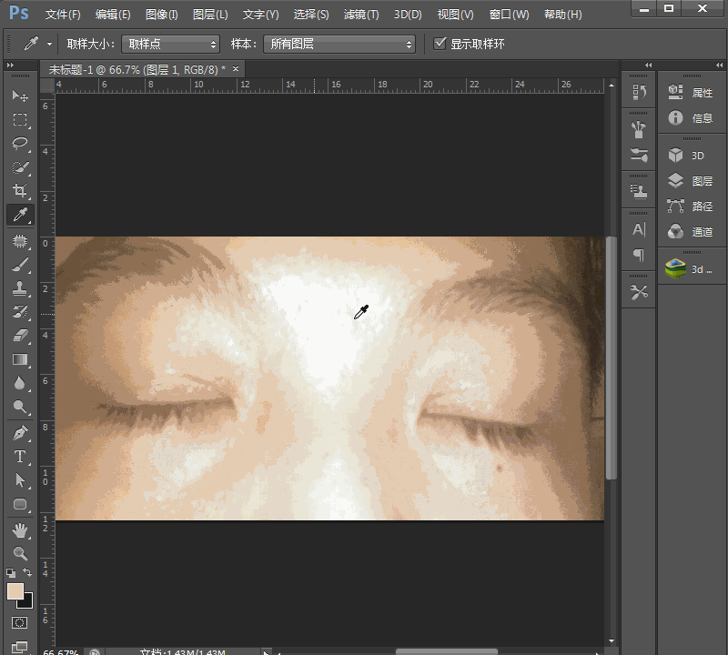 bd0956f5315232f875a944264c20.jpg
