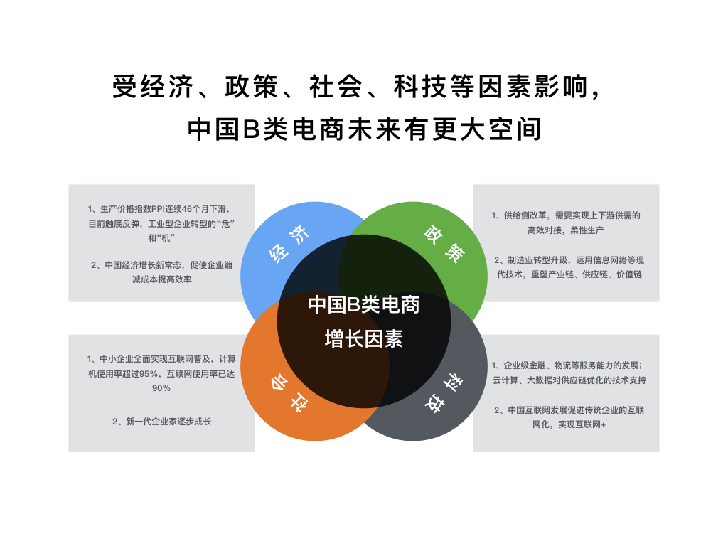 a01d590bfea9a801214550c90fce.jpg