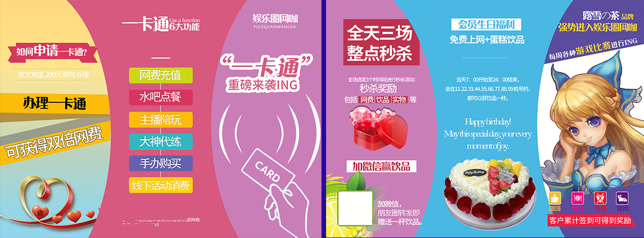 b16659054d3ba801214550cf02a5.jpg