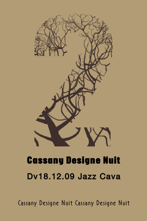 不用ps,一分钟制作高大上精美蒙版海报!