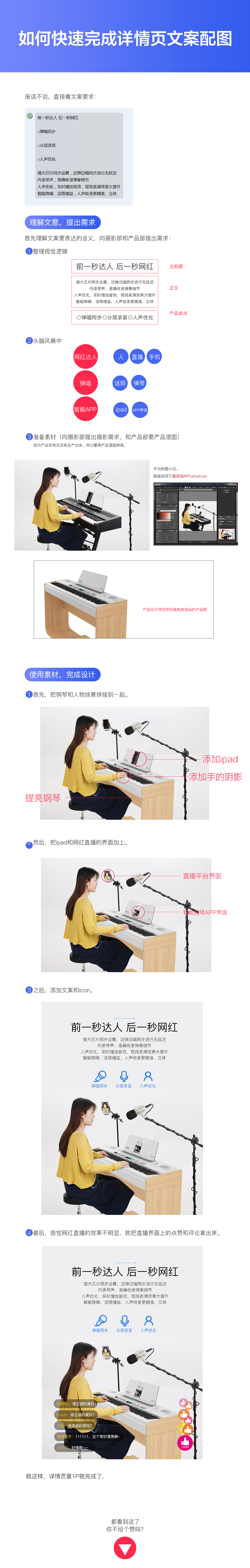 cd5758fb0c02a8012160f7510cab.jpg