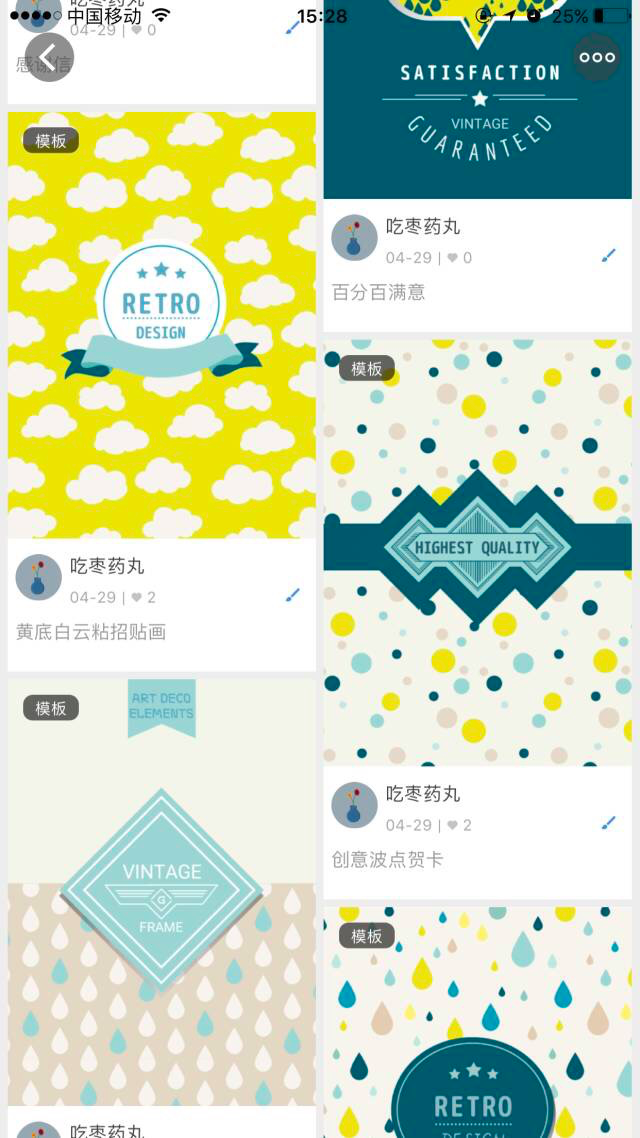 c9295943befea8012193a31a84b0.jpg