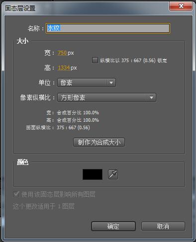 c81858ce7ceba801219c77fe6383.jpg