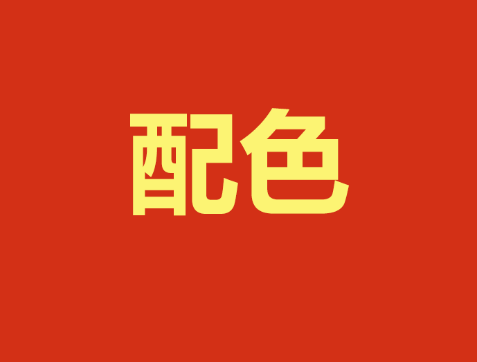 ce69596f6c29a8012193a39ecc0d.jpg