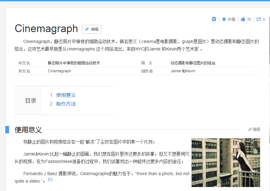 59f459b54450a8012028a9cc904a.jpg