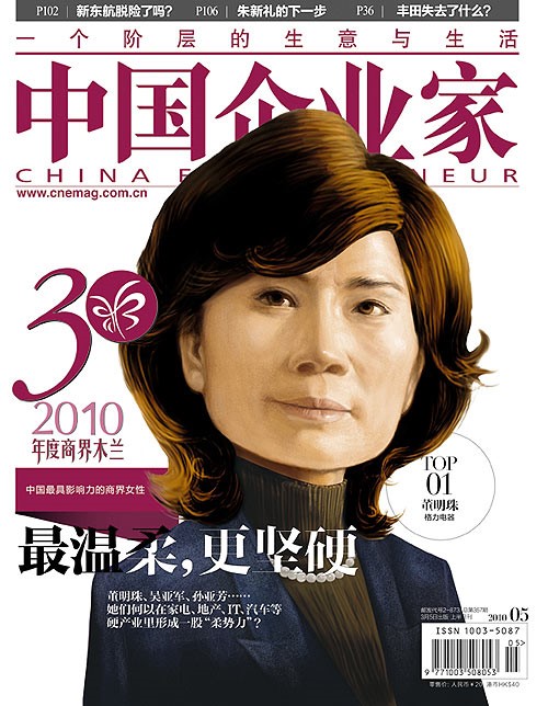 fc5358edf759a8012049ef683d4d.jpg