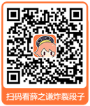 87b6586f44bda801219c77e488b3.jpg
