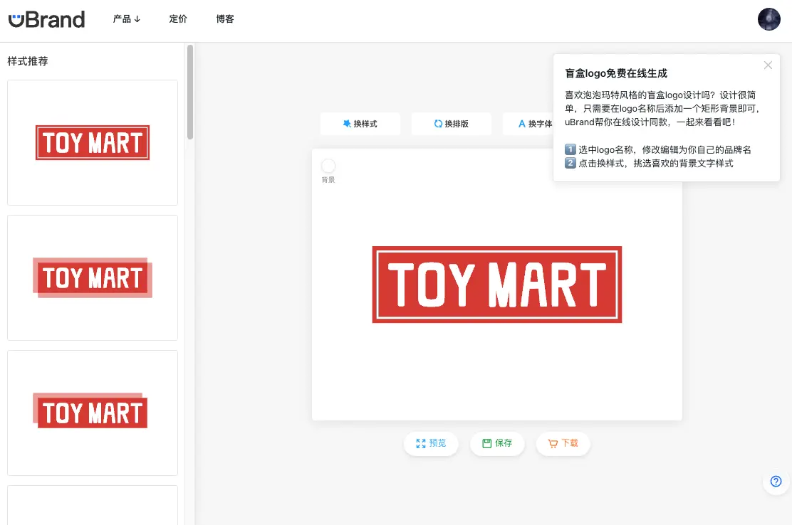🏆6月精选创意英文logo设计模板来自uBrand（图ZMTQ4MTQ2MTI=） - 资讯 - 站酷设计师uBrand品牌小助手原创素材 - 站酷ZCOOL