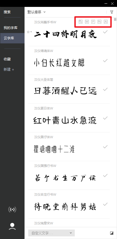6e82592128e8a801216a3e8d24ab.jpg