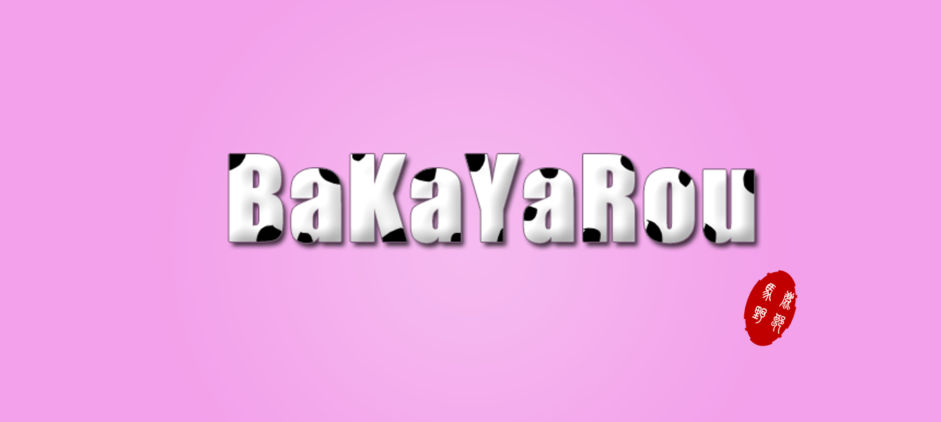 8ae658db67b5a801219c773c2f2b.jpg