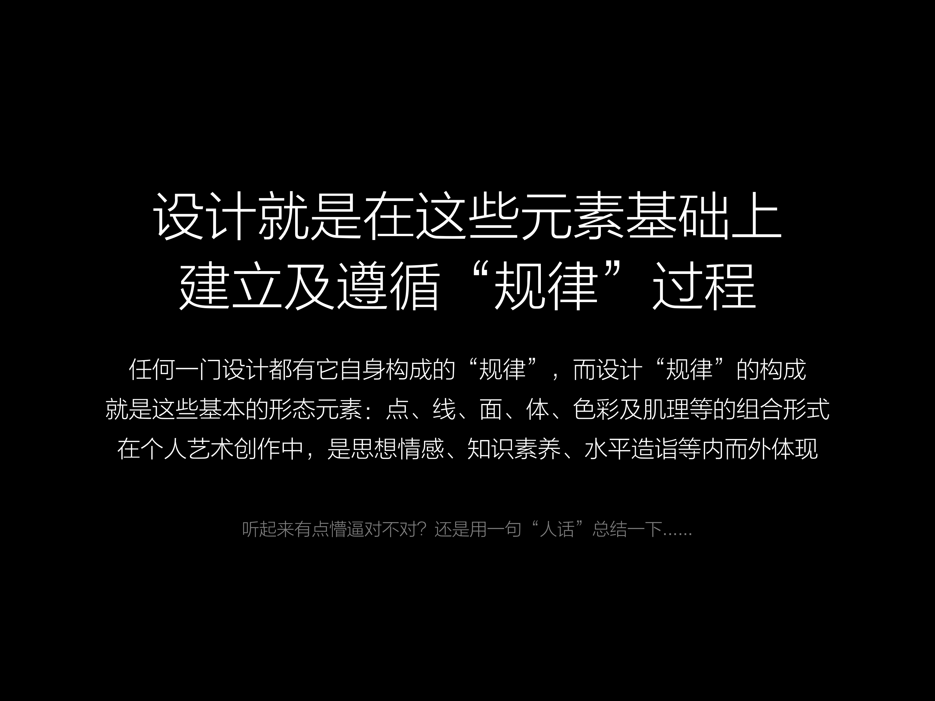 a0ef59588221a8012193a3441f55.jpg