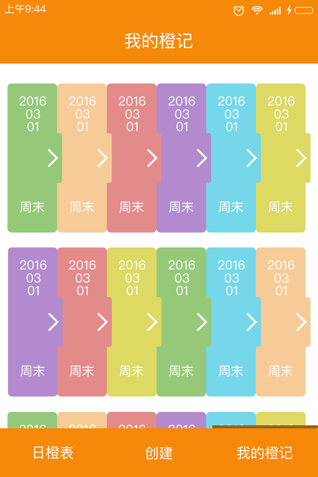 78ef5704fd3f32f875a94474e9e0.jpg