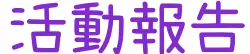 fcf057de69930000018c1bc0f241.jpg