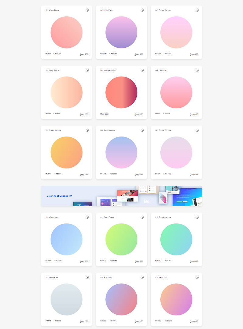 转载180套超美渐变色拯救色彩渣的你自留学习