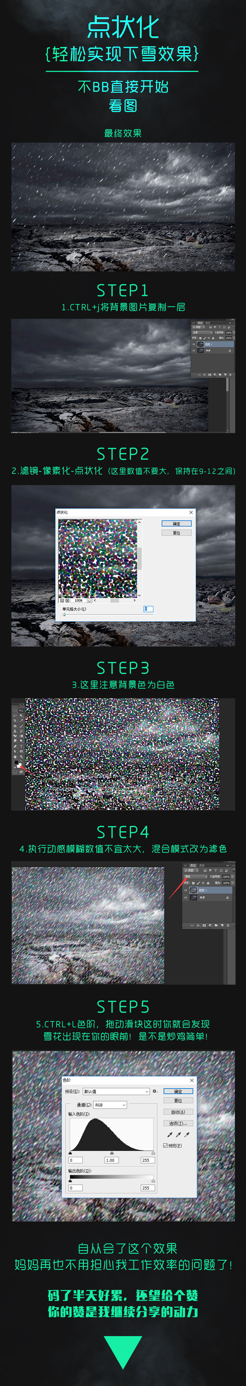 491758be5ac8a801219c775d4a1d.jpg
