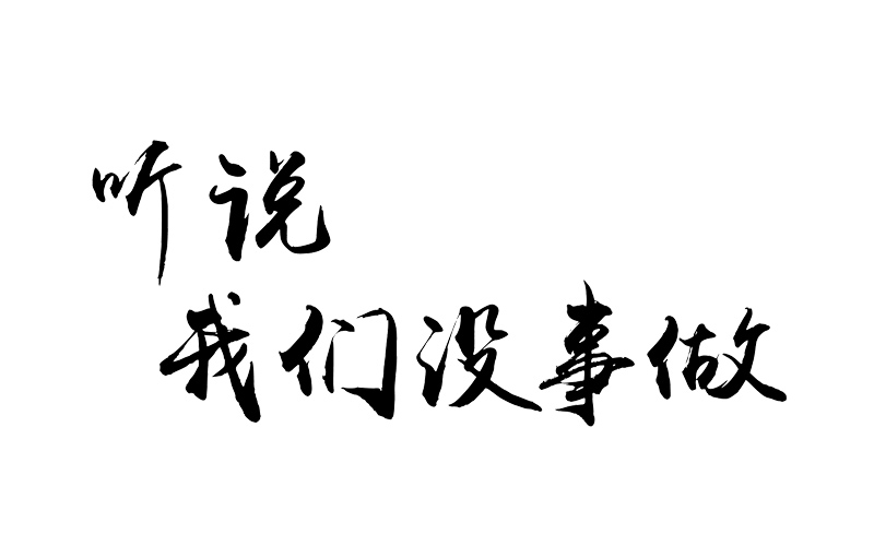 undefined 5cbe5763e31e0000018c1b3095a7.jpg