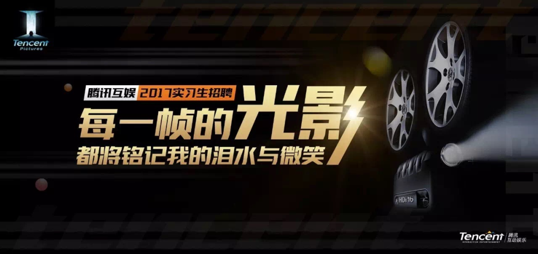 PPT封面页制作3大招！（图ZMTQ3NDA5NTI=） - 教程 - 站酷设计师锐演PPT原创素材 - 站酷ZCOOL