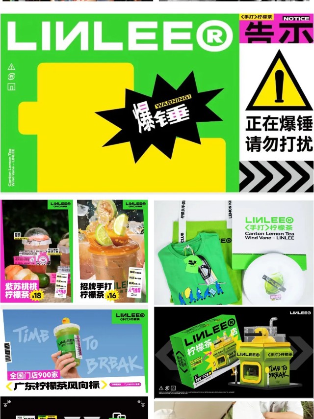 10大艺术家作品盘点！一文看懂食物的N种表达（图ZMTQ3OTQwODA=） - 资讯 - 站酷设计师站酷共创原创素材 - 站酷ZCOOL