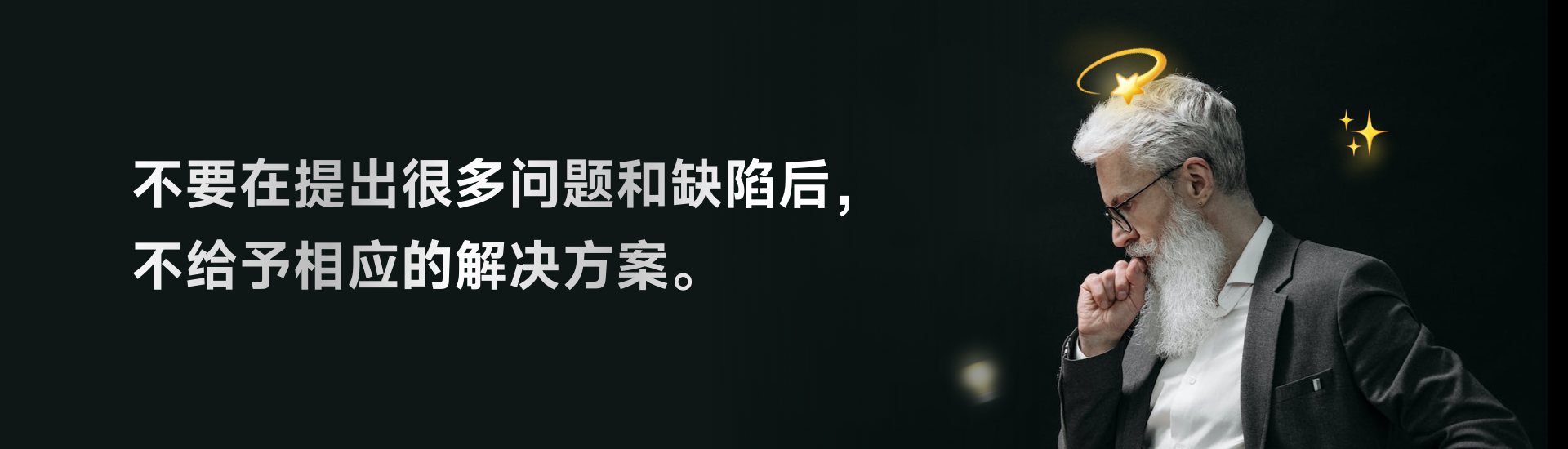 B端产品 | 如何快速建立业务&产品认知