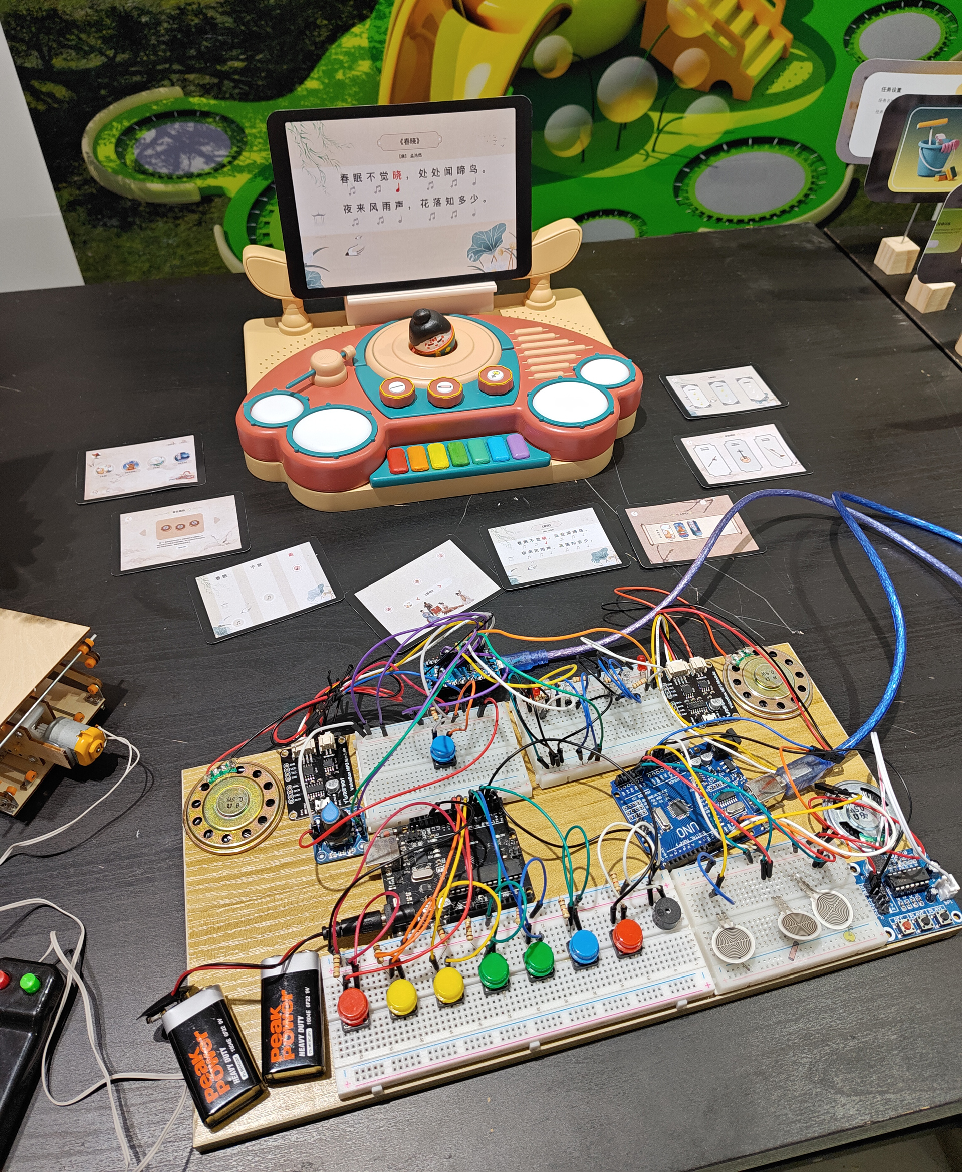 2024江南大学设计学院毕设展之工业设计（图ZMTQ4MTM3MDA=） - 资讯 - 站酷设计师玖八壹原创素材 - 站酷ZCOOL