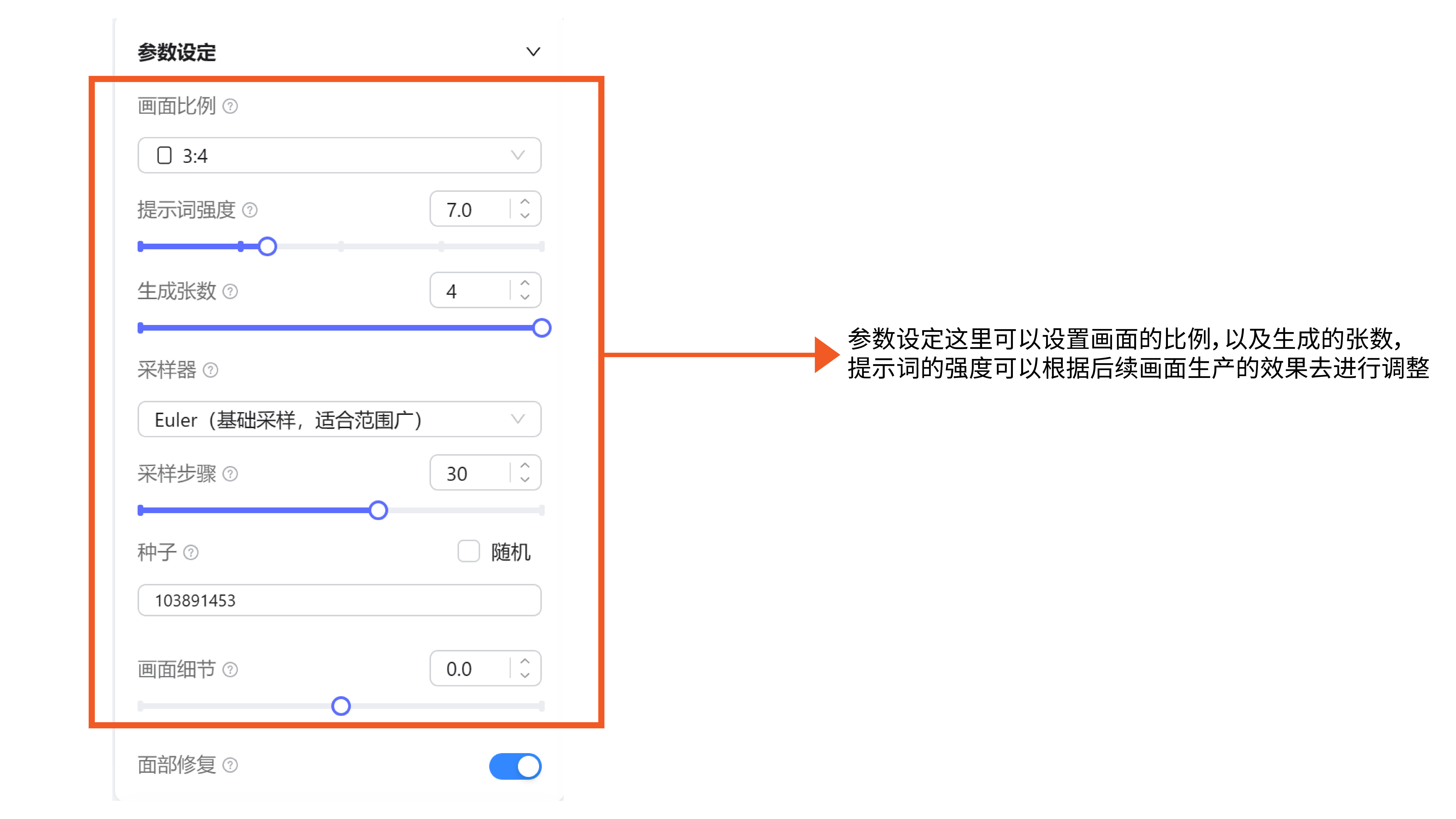 探索WHEE|节日海报|实战教程（图ZMTQ3MTU5MDQ=） - 教程 - 站酷设计师爆造羊驼品牌策划原创素材 - 站酷ZCOOL