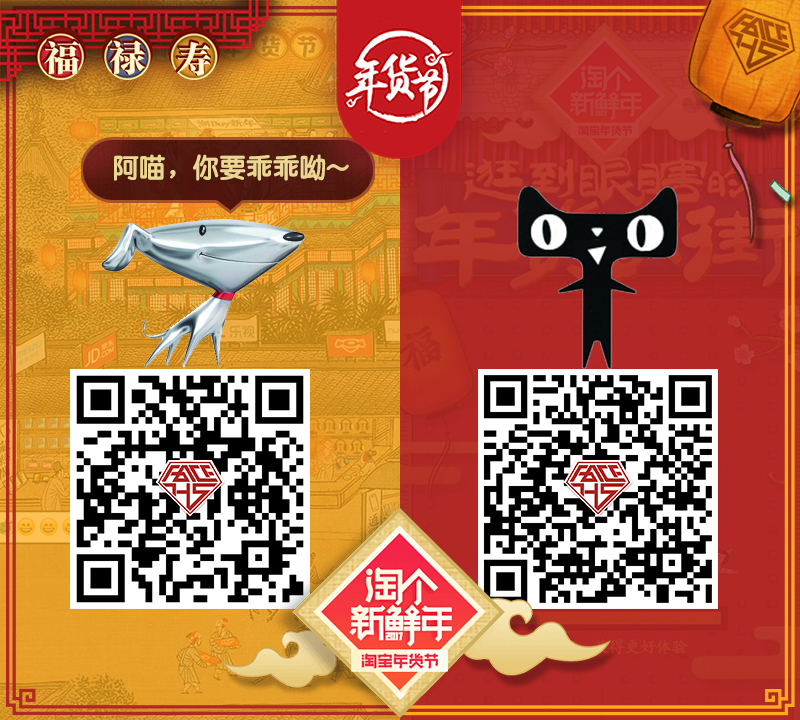 10f1587eccafa8012060c88c81fc.jpg