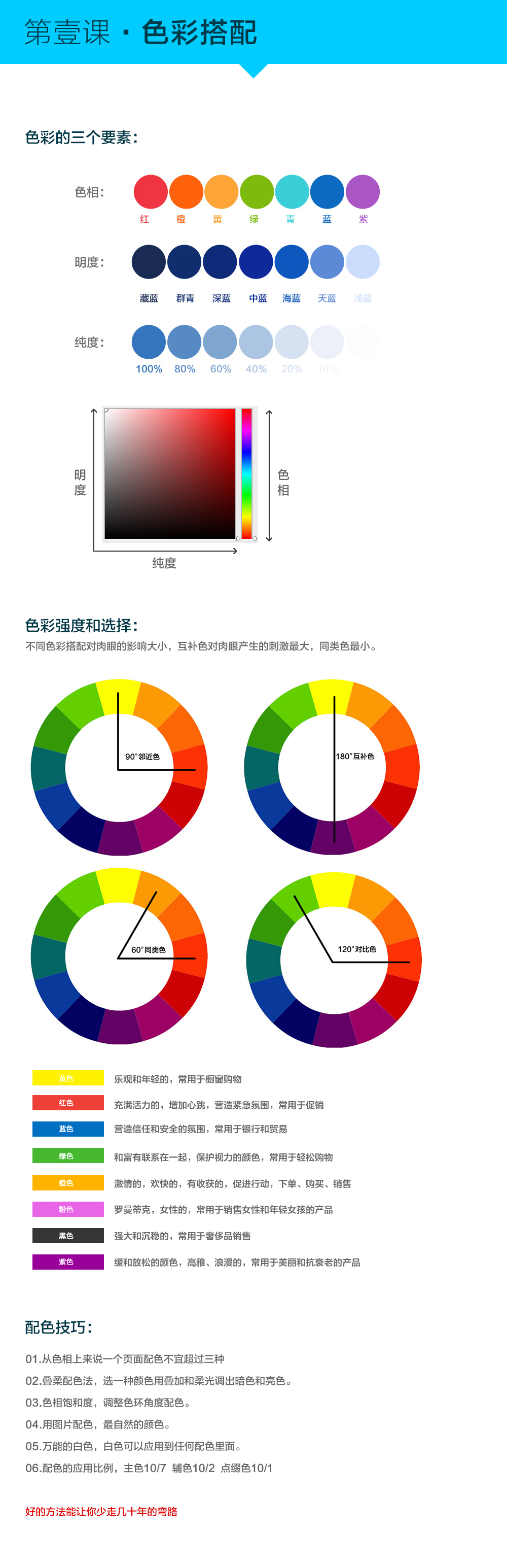 a3495927ef95a801216a3e193dbb.jpg