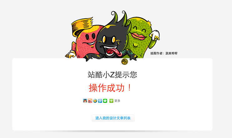 bfc3582d5297a84a0e282b5f89ee.jpg
