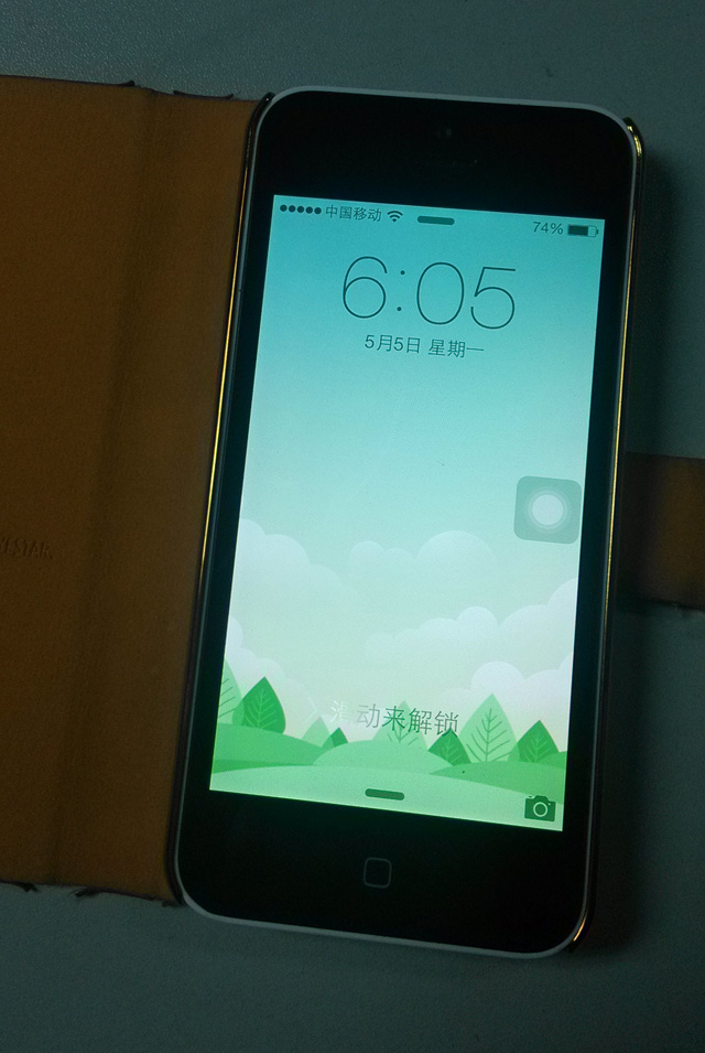 如何设计一张骚气的壁纸