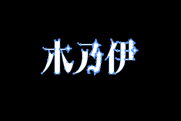 0c3059929afe0000002129bdb5b9.jpg