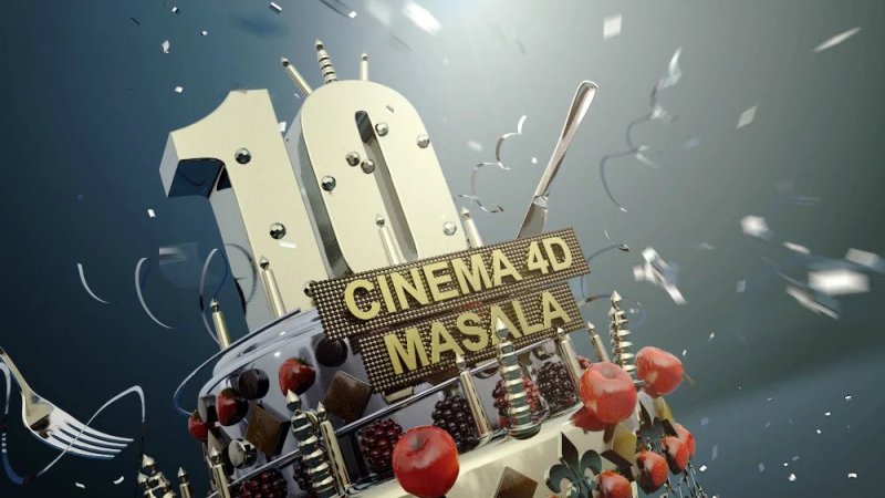 C4D-Masala 9周年盛典片头完整版