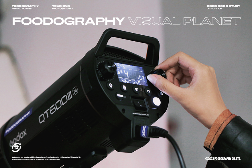 食摄集视觉星球 | 第十四期全科基础班课程回顾