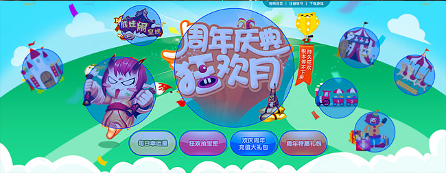 ff355718951b32f8758c9b53fc0b.jpg