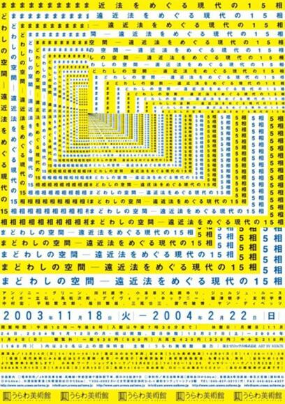 7b2f594b5d19a8012193a34e0ea6.jpg
