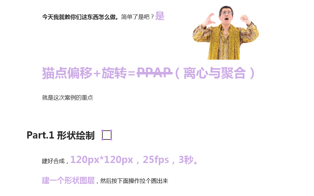 88a058b8cbd2a801219c77a2c813.jpg
