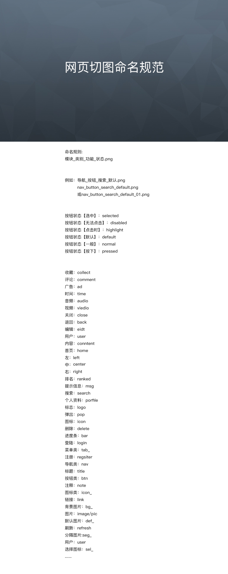 1ac358d10af9a801219c7777d80f.jpg