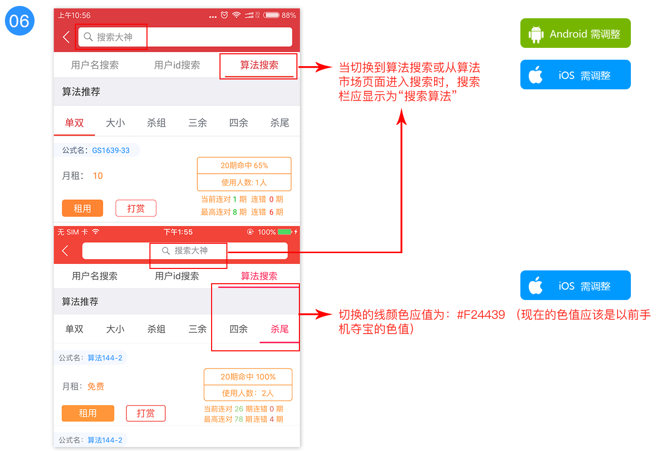undefined e378596cd67da8012193a31e20a2.jpg