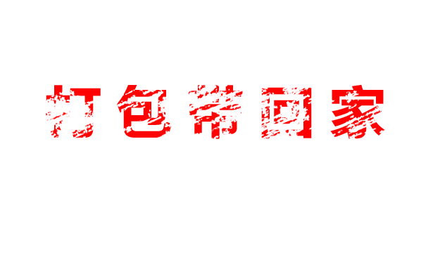 20ff58671fa8a801219c77b3e3b8.jpg