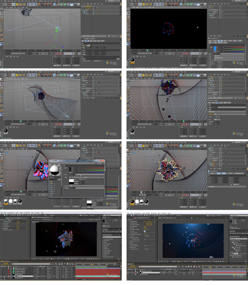 音乐动态风格- Klet综合案例教学AE+C4D