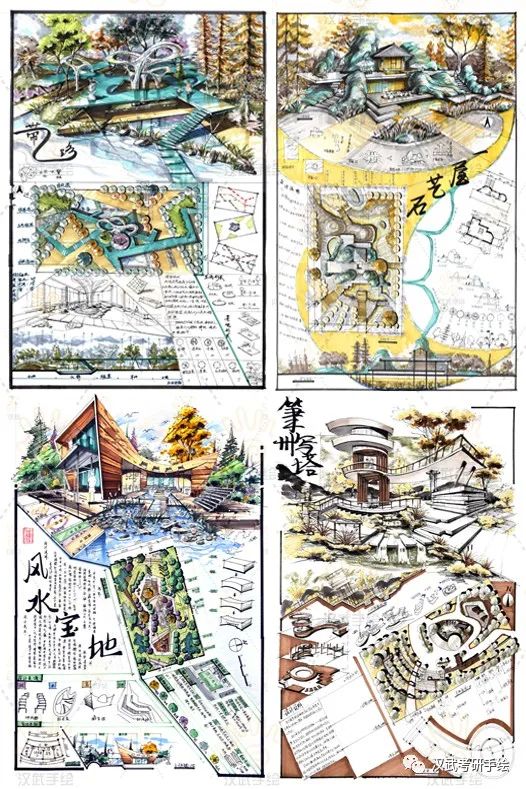 【考前押题班】汉武手绘2024届考研押题班（开课倒计时！！！）（图ZMTQ1OTE2NzY=） - 资讯 - 站酷设计师汉武手绘原创素材 - 站酷ZCOOL