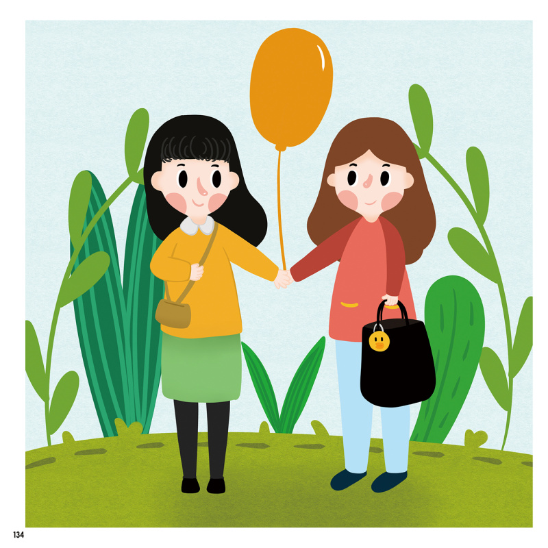 2016 厦门工学院 计算系动漫方向 毕业设计网络