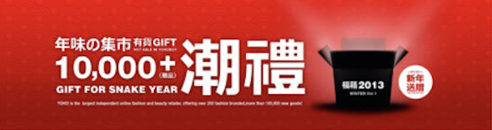 ec1c598fe41b0000002129c69ed2.jpg