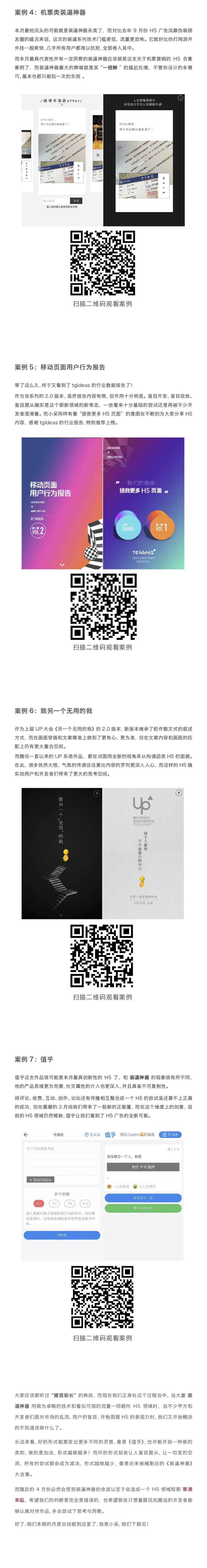 0a1a5905ed1ca801214550cafd58.jpg
