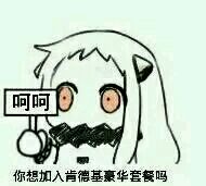 3ff556d507bf32f875520f2724d1.jpg