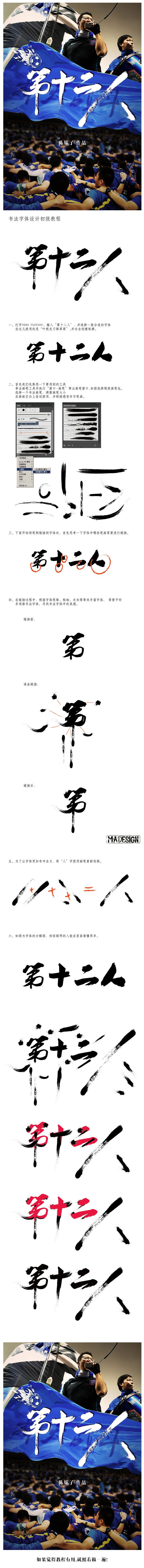 a9d157d13d450000018c1b3001fc.jpg