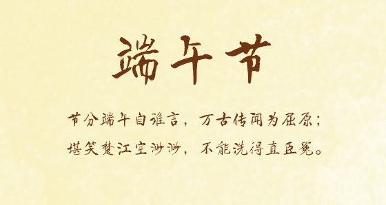 40e759225497b5b3086ed4721c89.jpg