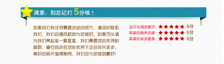 平安扣�