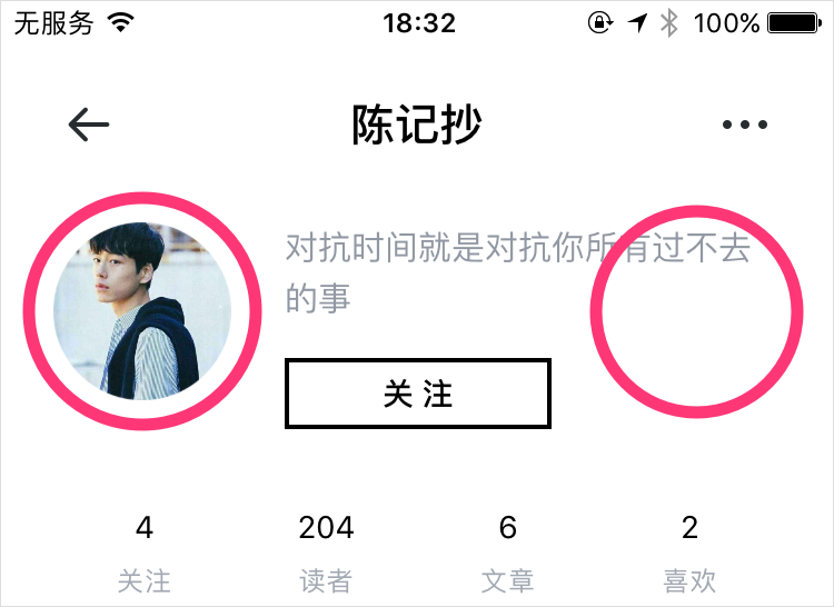 7ff759894ac4a801215603833aad.jpg